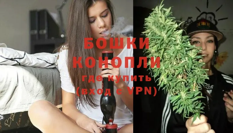 Шишки марихуана OG Kush  Дзержинский 